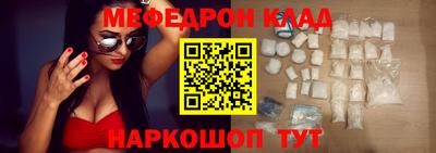 не бодяженный Новозыбков