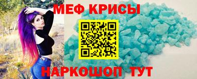 Альфа ПВП Обнинск