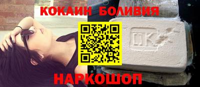 каннабис Нягань