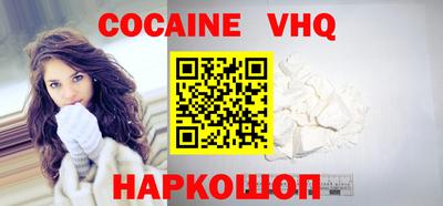 Альфа ПВП Обнинск