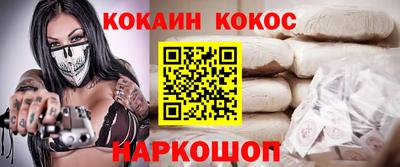 герыч Обь