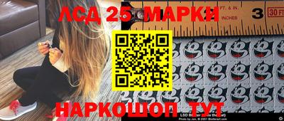 каннабис Нягань