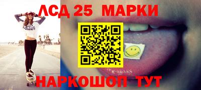 герыч Обь