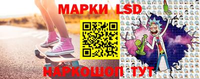 каннабис Нягань