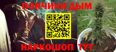 герыч Обь