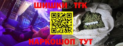 Альфа ПВП Обнинск