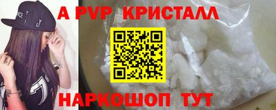 каннабис Нягань