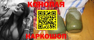 Альфа ПВП Обнинск