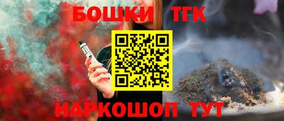 мдпв Новокубанск