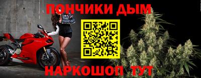 Альфа ПВП Обнинск