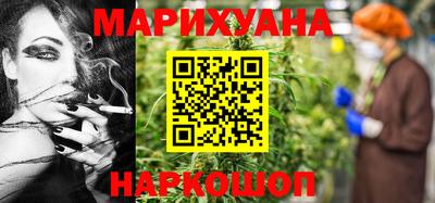 герыч Обь