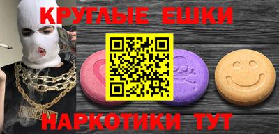 герыч Обь