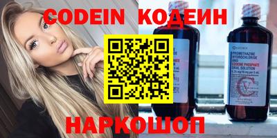 Альфа ПВП Обнинск