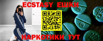 каннабис Нягань