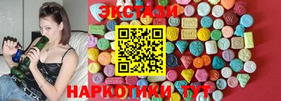 каннабис Нягань
