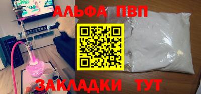каннабис Нягань