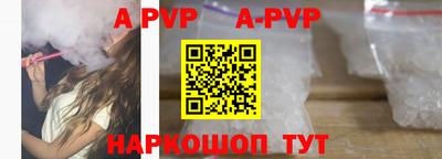 каннабис Нягань