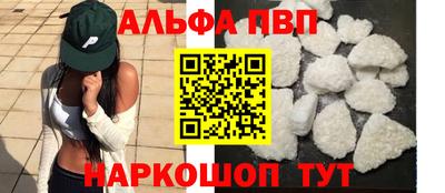 каннабис Нягань