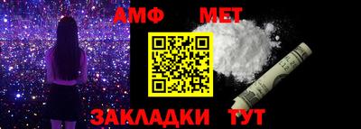 герыч Обь
