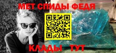 Альфа ПВП Обнинск
