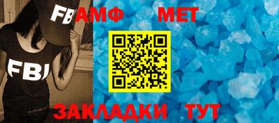 каннабис Нягань
