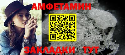 каннабис Нягань