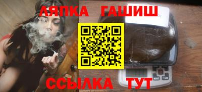 Альфа ПВП Обнинск