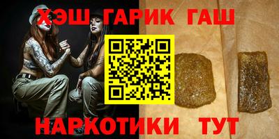 Альфа ПВП Обнинск