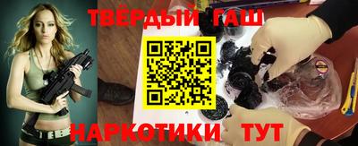 Альфа ПВП Обнинск