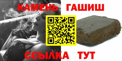 каннабис Нягань