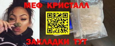 каннабис Нягань