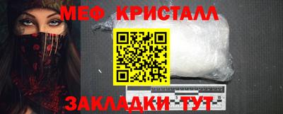 герыч Обь