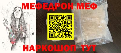 каннабис Нягань