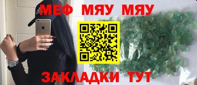 герыч Обь
