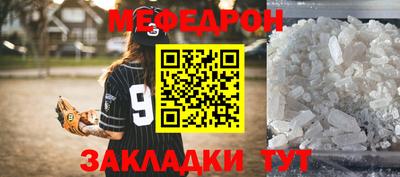 герыч Обь