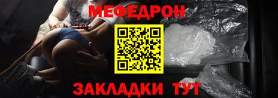 Альфа ПВП Обнинск
